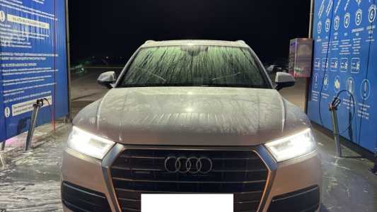 Audi Q5 FY