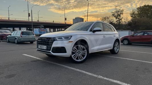 Audi Q5 FY