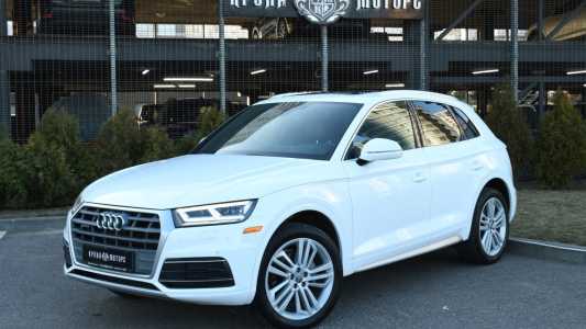 Audi Q5 FY