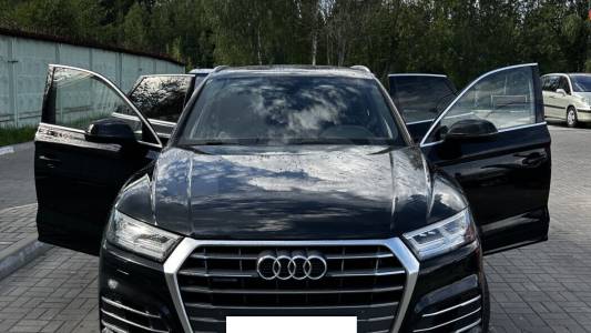 Audi Q5 FY