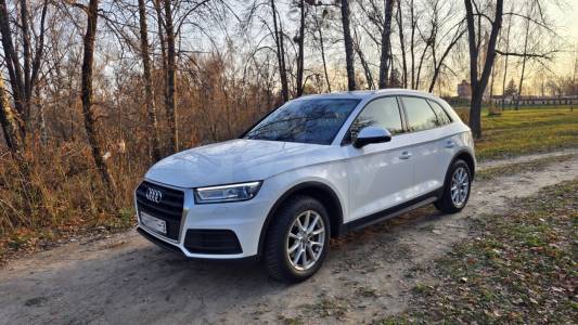 Audi Q5 FY