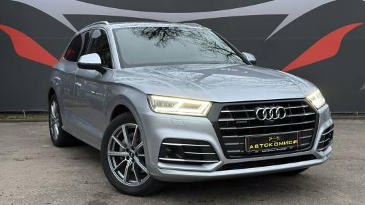 Audi Q5 FY