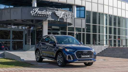 Audi Q5 FY Рестайлинг