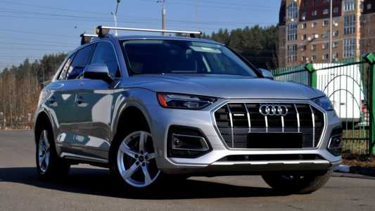 Audi Q5 FY Рестайлинг