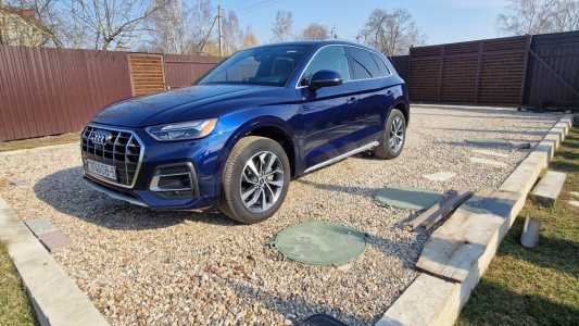 Audi Q5 FY Рестайлинг