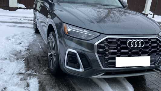 Audi Q5 FY Рестайлинг