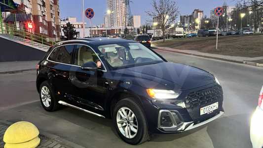 Audi Q5 FY Рестайлинг