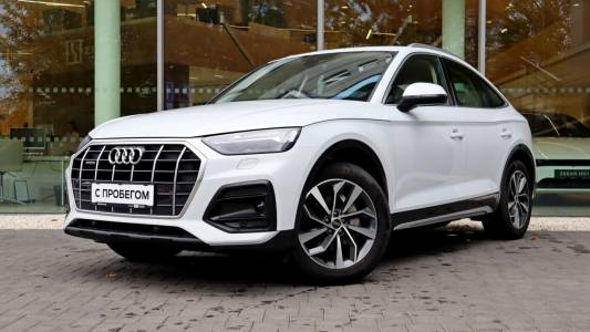 Audi Q5 Sportback I