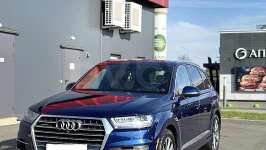Audi Q7 4M