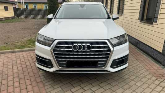 Audi Q7 4M