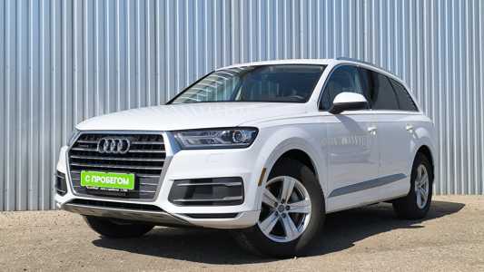 Audi Q7 4M