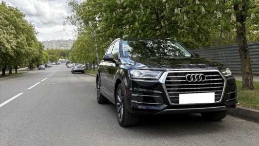 Audi Q7 4M
