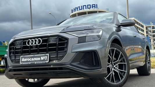 Audi Q8 I