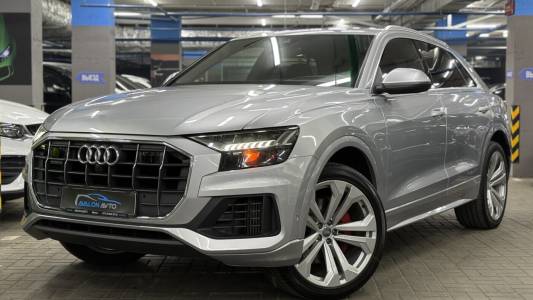 Audi Q8 I