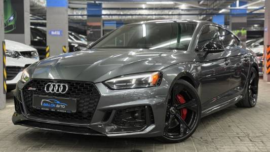 Audi RS5 II