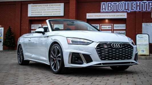 Audi S5 II Рестайлинг