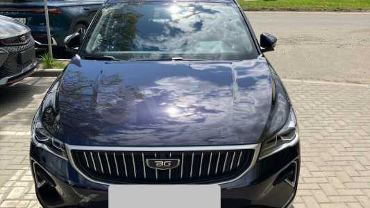 Belgee S50 I