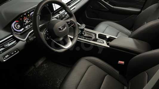 Belgee S50 I