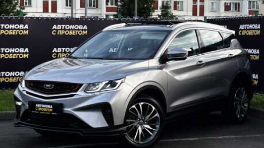 Belgee X50 , 2023, пробег 21500 км