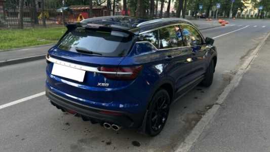 Belgee X50 , 2023, пробег 32000 км