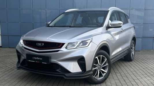 Belgee X50 , 2023, пробег 38150 км