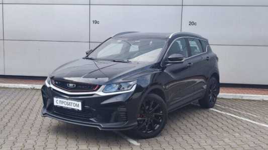 Belgee X50 , 2023, пробег 46280 км