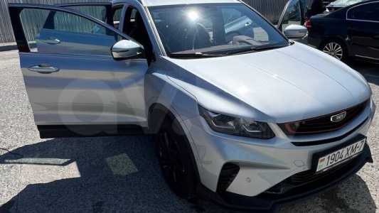 Belgee X50 I