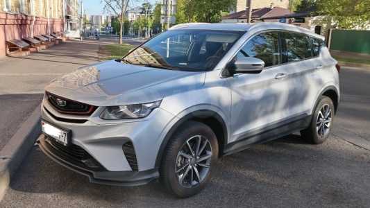 Belgee X50 I