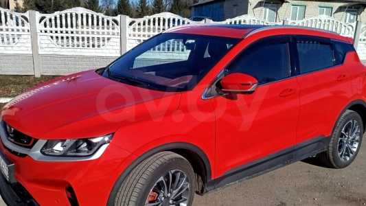 Belgee X50 I