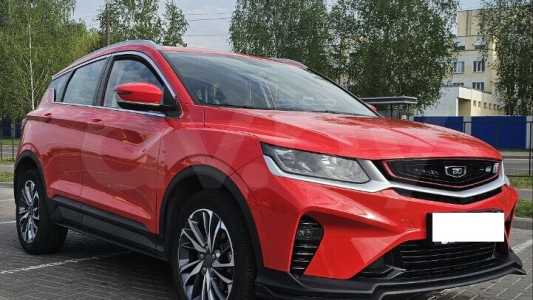 Belgee X50 I