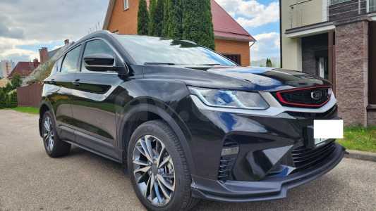 Belgee X50 I