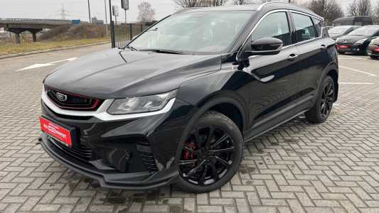 Belgee X50 I