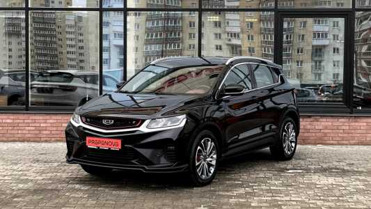 Belgee X50 I