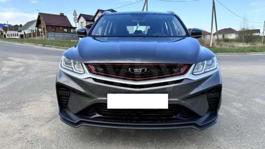 Belgee X50 I