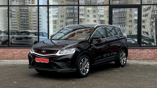 Belgee X50 I