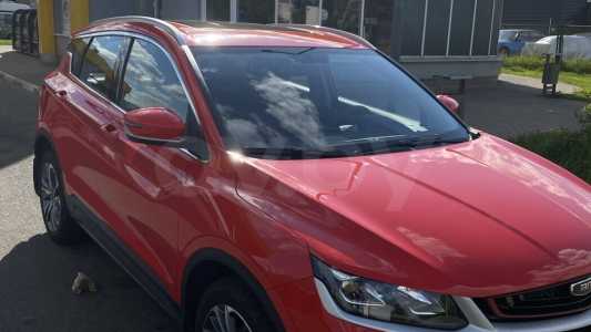 Belgee X50 I