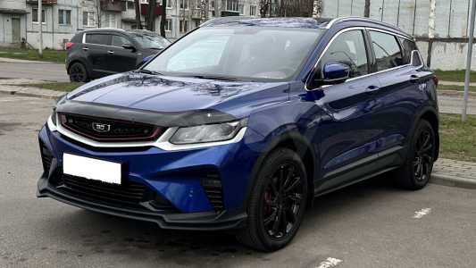 Belgee X50 I