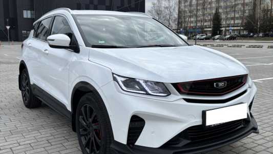 Belgee X50 I