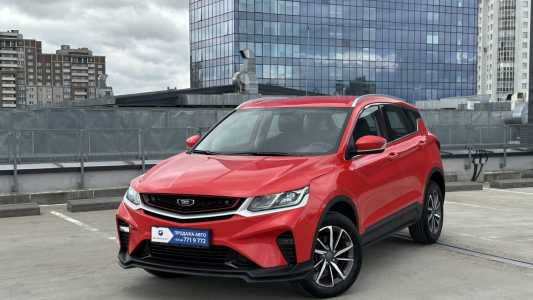 Belgee X50 I