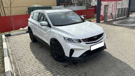 Belgee X50 I