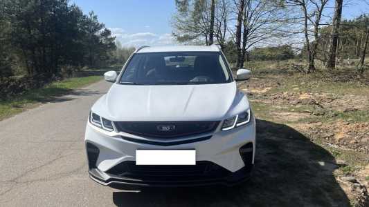 Belgee X50 I