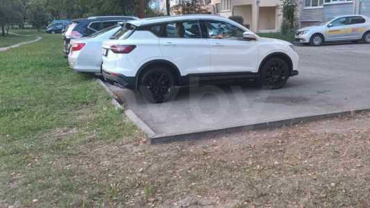 Belgee X50 I