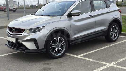 Belgee X50 I