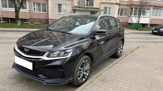Belgee X50 I