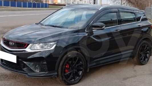 Belgee X50 I