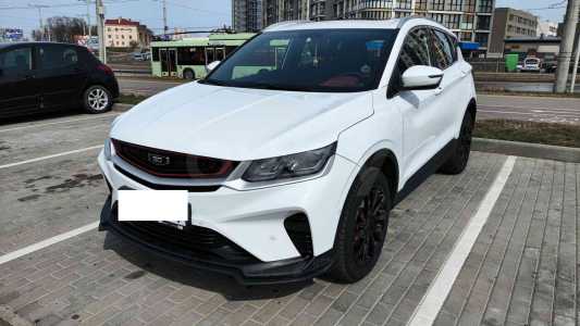 Belgee X50 I