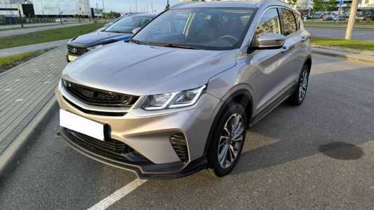 Belgee X50 I