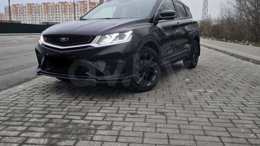 Belgee X50 I