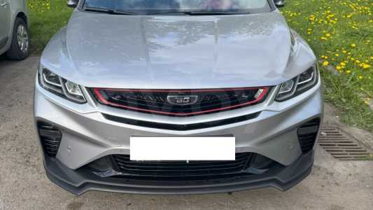 Belgee X50 I