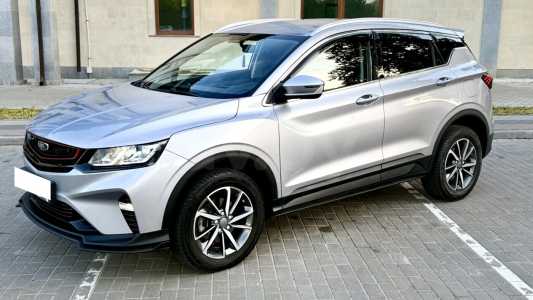 Belgee X50 I